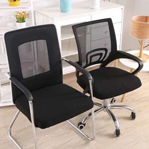 Stretch Jacquard Office Computer Chair Seat Covers, Removable Washable Anti - dust Desk Chair Seat Cushion Protectors - Black